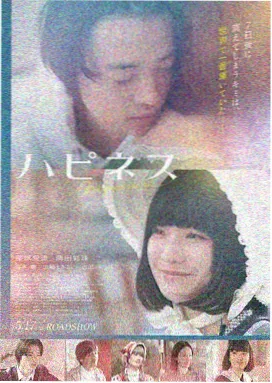 灾难片新作立项消息