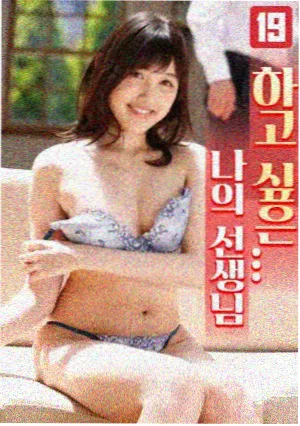 流浪地球 完整版