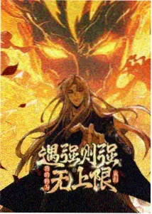 2012完整版隐藏线索盘点